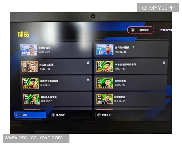 实况足球OL国服最新版本上线全新玩法与活动等你来体验 实况足球OL国服最新版本上线全新玩法与活动等你来体验